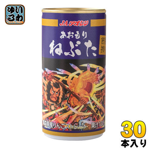 JAアオレン 密閉搾り あおもりねぶた 195g 缶 30本入