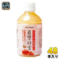 JAアオレン 希望の雫 品種ブレンド 280ml ペットボトル 48本 (24本入×2 まとめ買い) りんごジュース 青森県産 果汁100％ ストレート 密閉搾り
