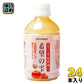 JAアオレン 希望の雫 品種ブレンド 280ml ペットボトル 24本入 りんごジュース 青森県産 果汁100％ ストレート 密閉搾り