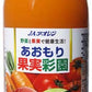 JAアオレン あおもり 果実彩園 1L 瓶 6本入 〔果汁飲料〕