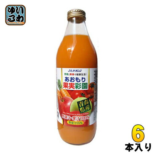 JAアオレン あおもり 果実彩園 1L 瓶 6本入 〔果汁飲料〕