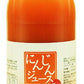 ゆのたに 雪の下 にんじんジュース 1000ml 瓶 6本入（野菜ジュース） 〔果汁飲料〕