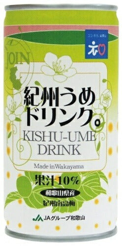 JOIN 紀州うめドリンク 195g 缶 90本 (30本入×3 まとめ買い) 果汁飲料 梅ジュース
