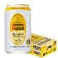 サントリー 角ハイボール 350ml×1ケース/24本 YTR