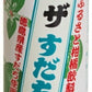 JA全農とくしま ザ・すだち 195g カート缶 15本入