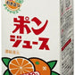 えひめ飲料 POM ポンジュース スクエア 1L 紙パック 6本入 オレンジジュース 果汁100% 温州みかん