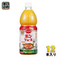 えひめ飲料 POM ポンジュース 800ml ペットボトル 12本 (6本入×2 まとめ買い) オレンジジュース 果汁100% 温州みかん