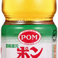 えひめ飲料 POM アップルジュース 800ml ペットボトル 6本入 〔果汁飲料〕