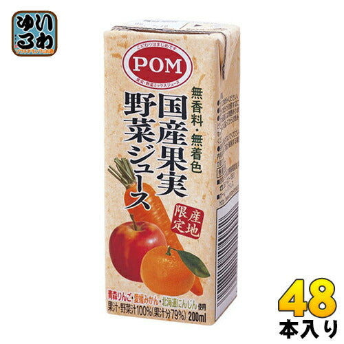 えひめ飲料 POM ポン 国産果実野菜ジューススリム 200ml 紙パック 48本 (12本入×4 まとめ買い) 野菜ジュース 〔果汁飲料〕