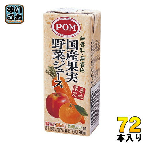 えひめ飲料 POM ポン 国産果実野菜ジューススリム 200ml 紙パック 72本 (12本入×6 まとめ買い) 野菜ジュース 〔果汁飲料〕