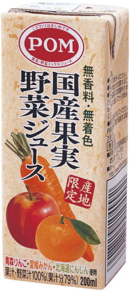 えひめ飲料 POM ポン 国産果実野菜ジューススリム 200ml 紙パック 24本 (12本入×2 まとめ買い) 野菜ジュース 〔果汁飲料〕