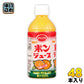 えひめ飲料 POM ポンジュース 350ml ペットボトル 48本 (24本入×2まとめ買い) 〔果汁飲料〕