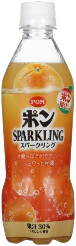 えひめ飲料 POM ポン スパークリング 410ml ペットボトル 48本 (24本入×2 まとめ買い) 炭酸ジュース オレンジジュース タンサン