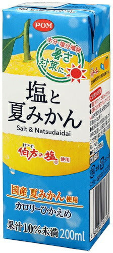 えひめ飲料 POM ポン 塩と夏みかん 200ml 紙パック 72本 (12本入×6 まとめ買い) 熱中症対策 季節限定