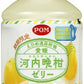 えひめ飲料 POM 愛媛河内晩柑ゼリー 295g ペットボトル 24本入
