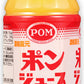 えひめ飲料 POM ポンジュース 350ml ペットボトル 48本 (24本入×2まとめ買い) 〔果汁飲料〕