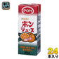 えひめ飲料 POM ポンジューススリム 200ml 紙パック 24本 (12本入×2 まとめ買い) 〔果汁飲料〕