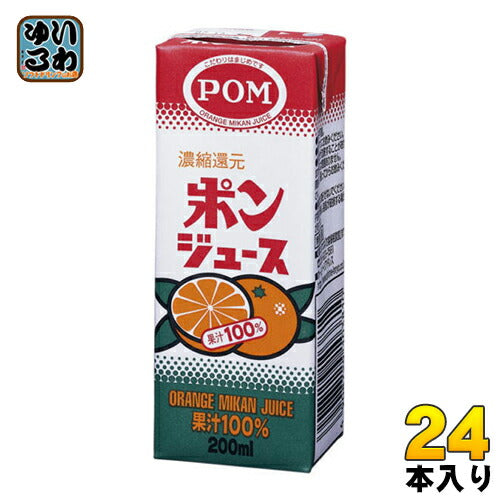 えひめ飲料 POM ポンジューススリム 200ml 紙パック 24本 (12本入×2 まとめ買い) 〔果汁飲料〕