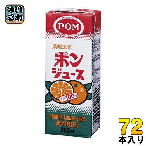 えひめ飲料 POM ポンジューススリム 200ml 紙パック 72本 (12本入×6 まとめ買い) 〔果汁飲料〕