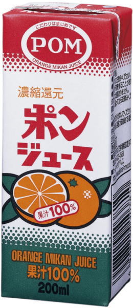 えひめ飲料 POM ポンジューススリム 200ml 紙パック 48本 (12本入×4 まとめ買い) 〔果汁飲料〕