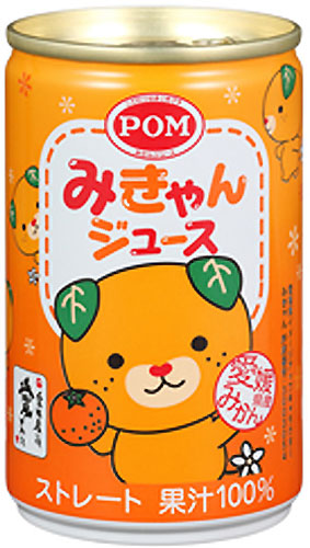 えひめ飲料 POM みきゃんジュース 160g 缶 40本 (20本入×2 まとめ買い) みかんジュース ストレート果汁 100%