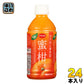 えひめ飲料 POM 蜜柑(みかん) 350ml ペットボトル 24本入