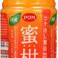 えひめ飲料 POM 蜜柑(みかん) 350ml ペットボトル 24本入