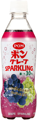 えひめ飲料 POM グレープスパークリング 410ml ペットボトル 24本入