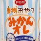 えひめ飲料 POM ポン 果物おやつ みかんオレ ヨーグルト風味 1L ペットボトル 6本入
