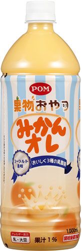 えひめ飲料 POM ポン 果物おやつ みかんオレ ヨーグルト風味 1L ペットボトル 6本入