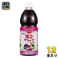 えひめ飲料 POM ポン グレープジュース 800ml ペットボトル 12本 (6本入×2 まとめ買い)