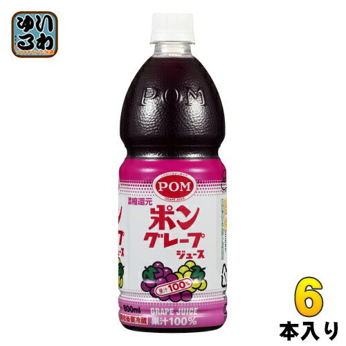 えひめ飲料 POM ポン グレープジュース 800ml ペットボトル 6本入