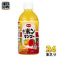 えひめ飲料　POM プラスポンマンゴー 350ml ペットボトル 24本入