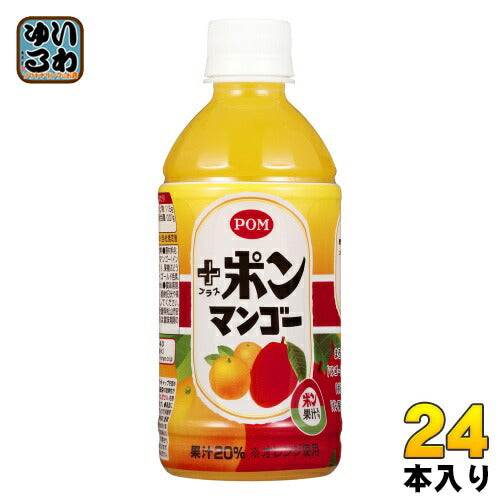 えひめ飲料　POM プラスポンマンゴー 350ml ペットボトル 24本入