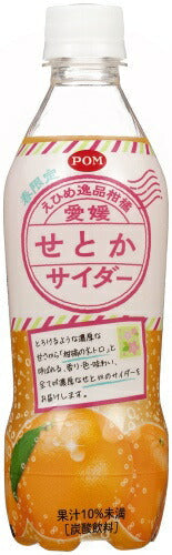 えひめ飲料 POM 愛媛せとかサイダー 410ml ペットボトル 48本 (24本入×2 まとめ買い)