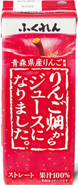 ふくれん りんご畑からジュースになりました。 200ml 紙パック 24本入 〔果汁飲料〕
