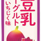 ふくれん のむ豆乳ヨーグルト いちじく味 200ml 紙パック 24本入