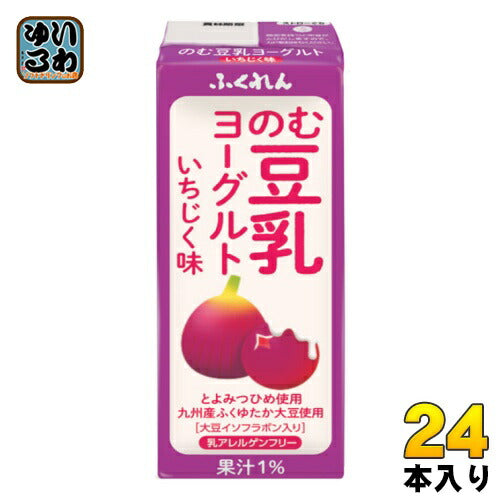 ふくれん のむ豆乳ヨーグルト いちじく味 200ml 紙パック 24本入