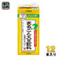 ふくれん まるごと大豆飲料 大豆スムージー 1000ml 紙パック 12本 (6本入×2 まとめ買い) まるごと絞り 大豆イソブラボン 食物繊維 大容量
