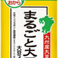 ふくれん まるごと大豆飲料 大豆スムージー 1000ml 紙パック 12本 (6本入×2 まとめ買い) まるごと絞り 大豆イソブラボン 食物繊維 大容量