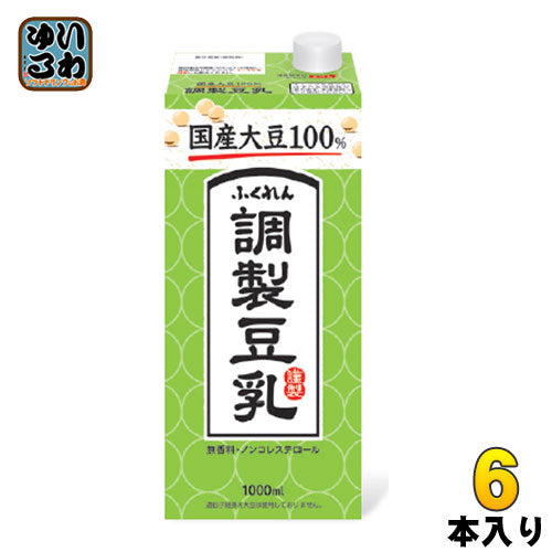 ふくれん 国産大豆100％ 調製豆乳 1000ml 紙パック 6本入 豆乳 大容量 無香料 ノンコレステロール
