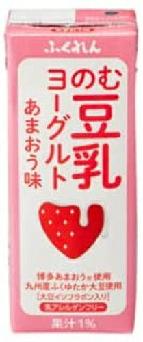 ふくれん のむ豆乳ヨーグルト あまおう味 200ml 紙パック 24本入 〔豆乳〕