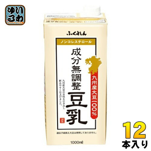 ふくれん 九州産大豆 成分無調整豆乳 1000ml 紙パック 12本 (6本入×2 まとめ買い) 豆乳 ノンコレステロール 大容量 イソフラボン