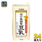 ふくれん 九州産大豆 成分無調整豆乳 1000ml 紙パック 24本 (6本入×4 まとめ買い) 豆乳 ノンコレステロール 大容量 イソフラボン