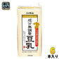 ふくれん 九州産大豆 成分無調整豆乳 1000ml 紙パック 6本入 豆乳 ノンコレステロール 大容量 イソフラボン