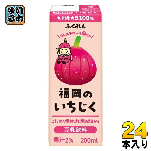 ふくれん 豆乳飲料 いちじく 200ml 紙パック 24本入 豆乳飲料 イソフラボン
