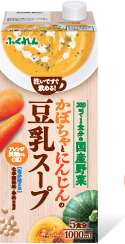 ふくれん かぼちゃとにんじんの豆乳スープ 1000ml 紙パック 6本入 〔野菜ジュース〕