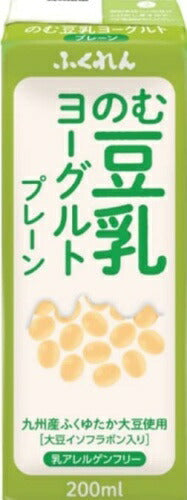 ふくれん のむ豆乳ヨーグルト プレーン 200ml 紙パック 48本 (24本入×2 まとめ買い) 〔豆乳〕