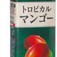 ジューシー トロピカルマンゴー 1000ml 紙パック 6本入 果汁飲料 マンゴージュース 大容量 〔果汁飲料〕