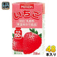 らくのうマザーズ いちご 250ml 紙パック  48本 (24本入×2 まとめ買い) ミルク 乳飲料
